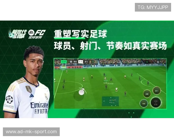 哥本哈根计划在边路发展更多速度训练模块，开启足球新纪元