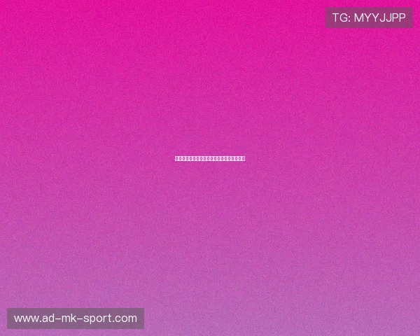 世界乒乓球跨国训练交流周：技术语言更通用